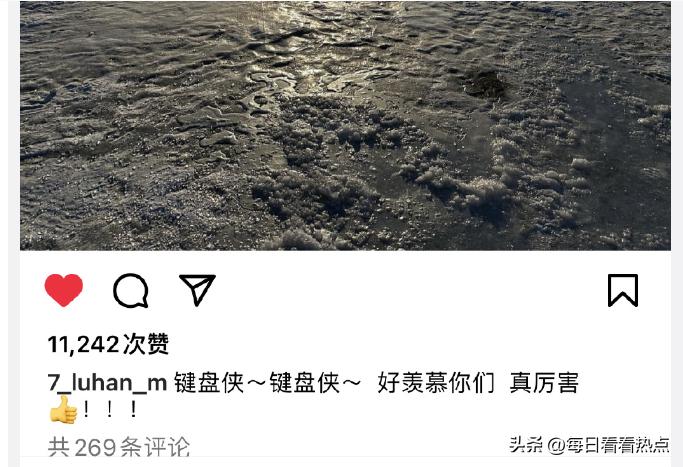 明星潮牌争议 (明星潮牌遭吐槽)