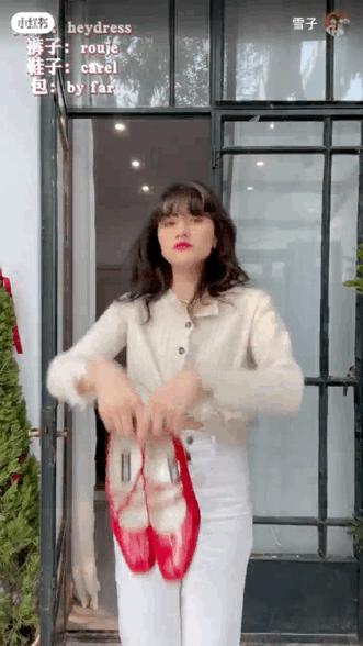 今年最火的法式风要这样穿才高级,法风穿搭必备单品