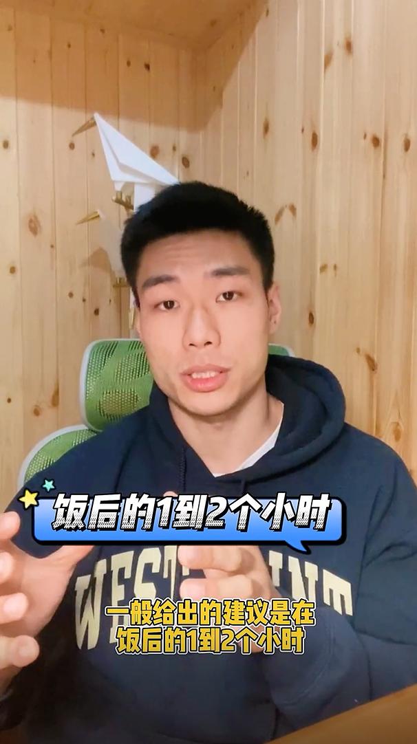 抖音教你在家练腹肌,超简单抖音居家健身指南