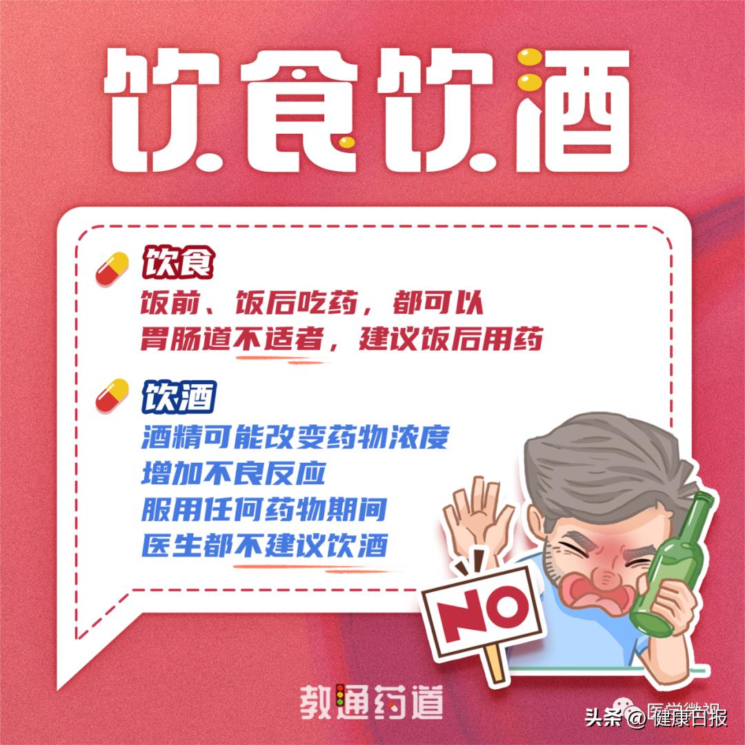 牙痛布洛芬缓释胶囊止痛多久见效,布洛芬缓释胶囊多久见效用于止痛