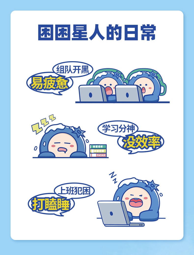 这款梅精豆太吸粉了！青梅+薄荷，酸酸凉凉，一颗沦陷