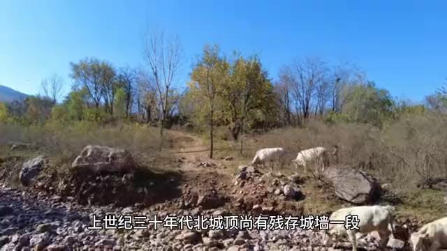 青岛城阳以前的名字,城阳的由来