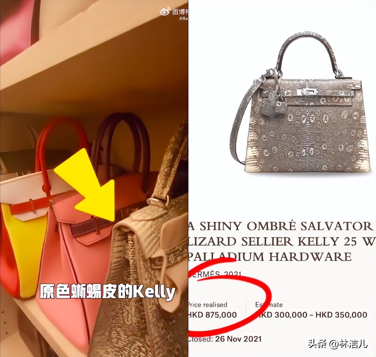 世界名媛贵妇最爱的五大奢侈品牌,名媛必备的奢侈品牌有哪些