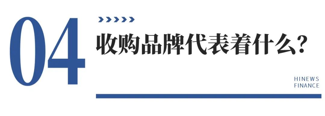 比音勒芬集团有几个下属品牌,比音勒芬品牌是谁创立的