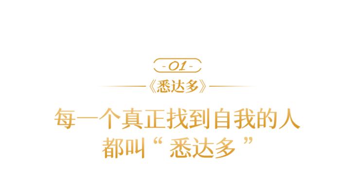 村上春树抚慰浮躁的书籍,村上春树人生低谷的时候不要灰心