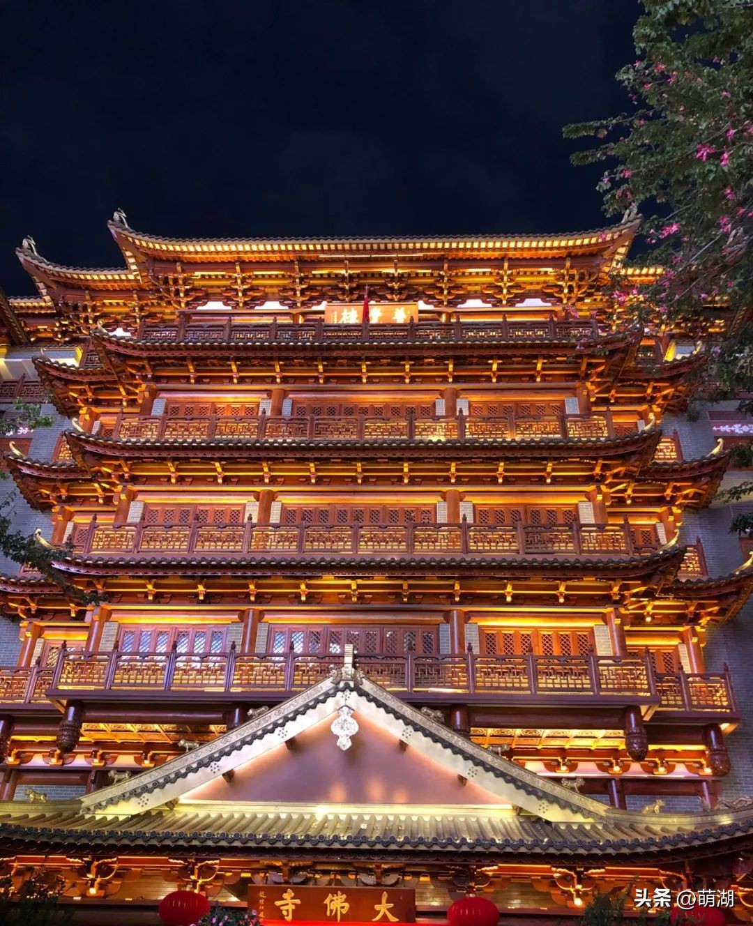 夏天去广州旅游攻略一天,广州旅游攻略一天一夜自由行