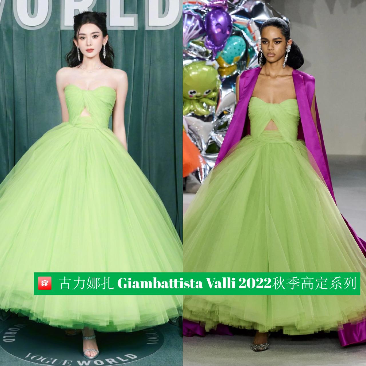 周冬雨蔡徐坤最新,一博和周冬雨