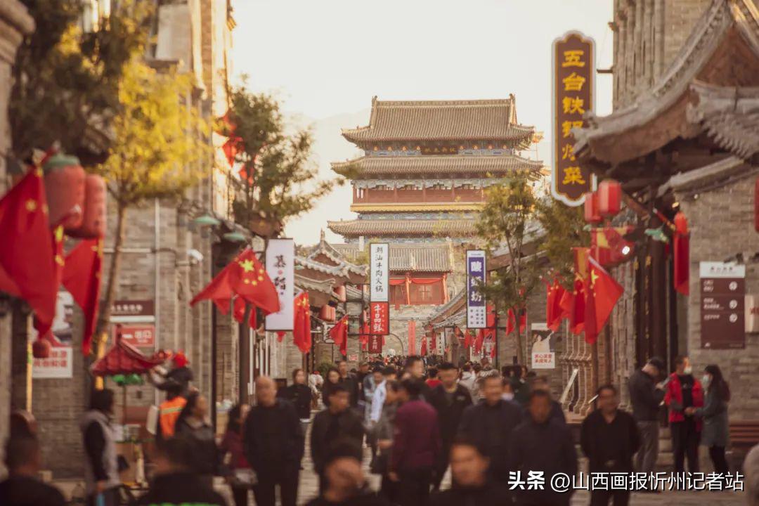 这里是忻州歌曲原创,你不知道的山西忻州