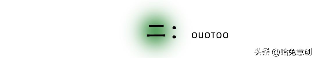 一把烤串带火一座城：烧烤“新花样”层出不穷