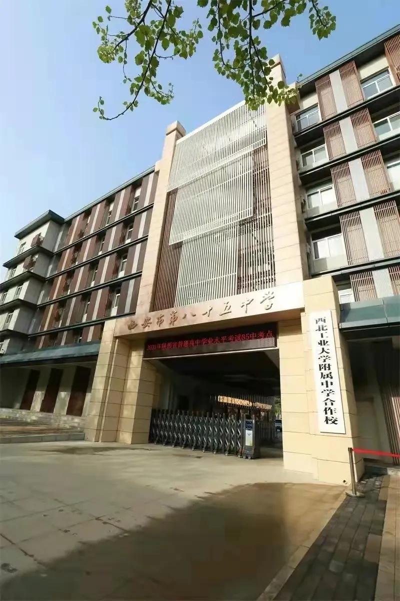 五大名校之首，关于西工大系学校，你了解的还不够