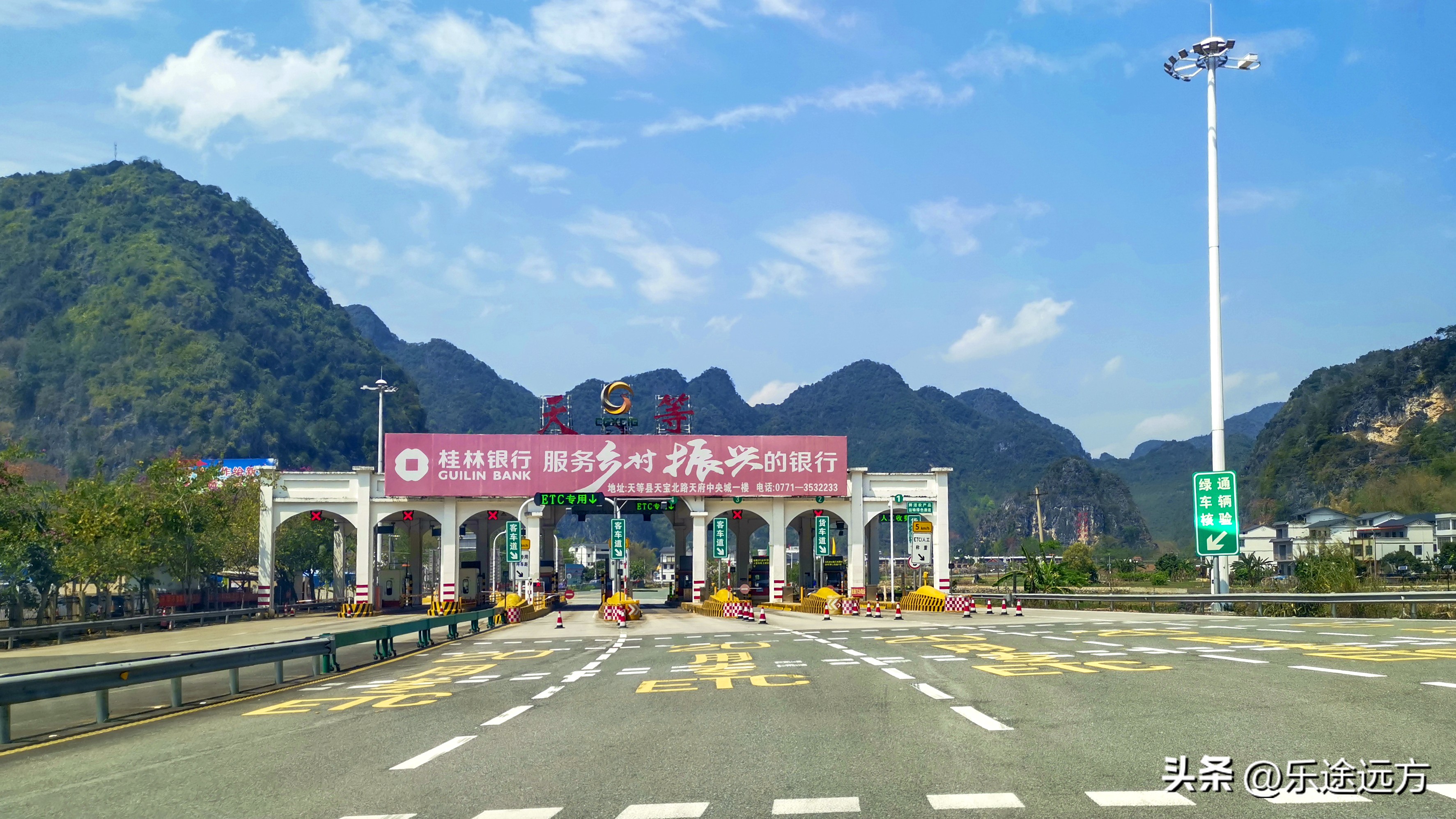 自驾德天瀑布吃什么,德天瀑布自驾一日游详细攻略大全