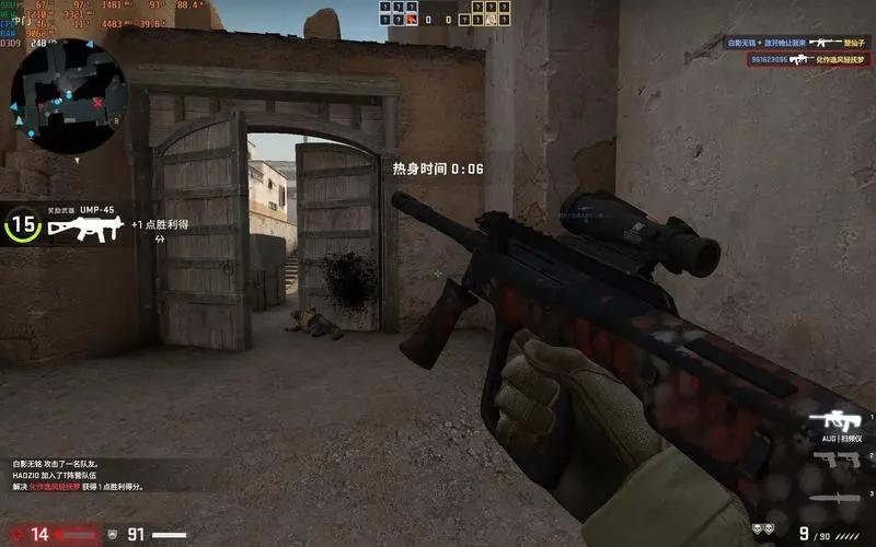 csgo显示延迟指令,完美csgo怎么打开延迟指令