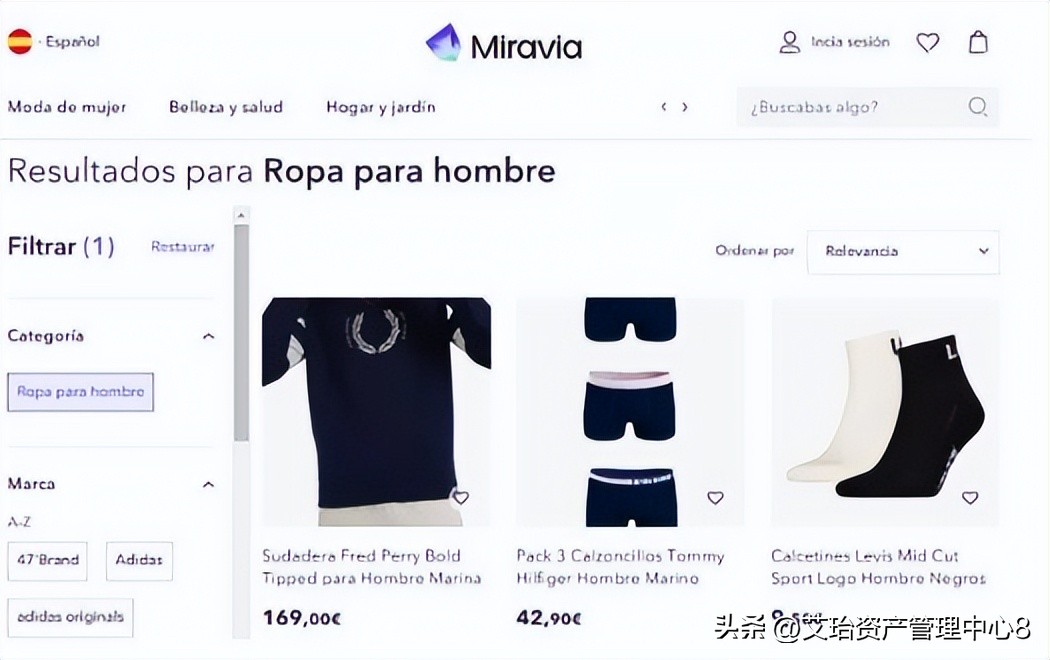 阿里出口电商 (阿里发布大进口计划)