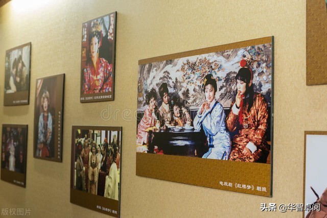 红楼梦研究合集,红楼梦研究资料汇编