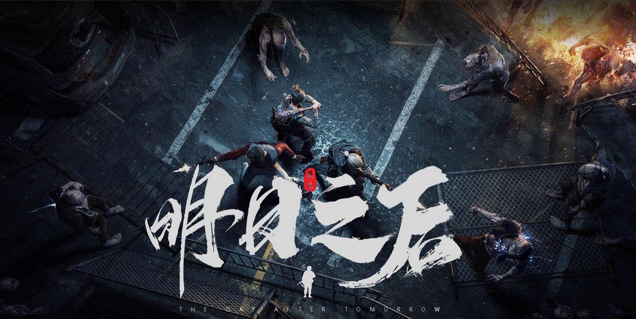 最近很火的射击类游戏手机游戏,比较好玩的射击类游戏手游