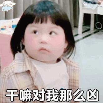 送你花花表情包可以随便发吗,送你花花表情包火影