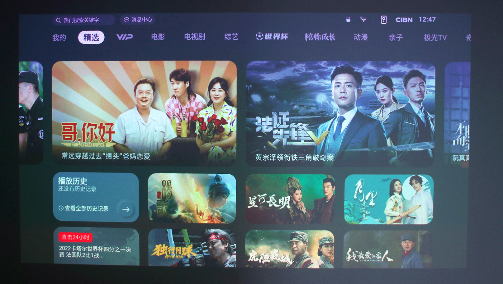 当贝f5和坚果n1pro对比评测,当贝x5和坚果n1spro4k真实测评