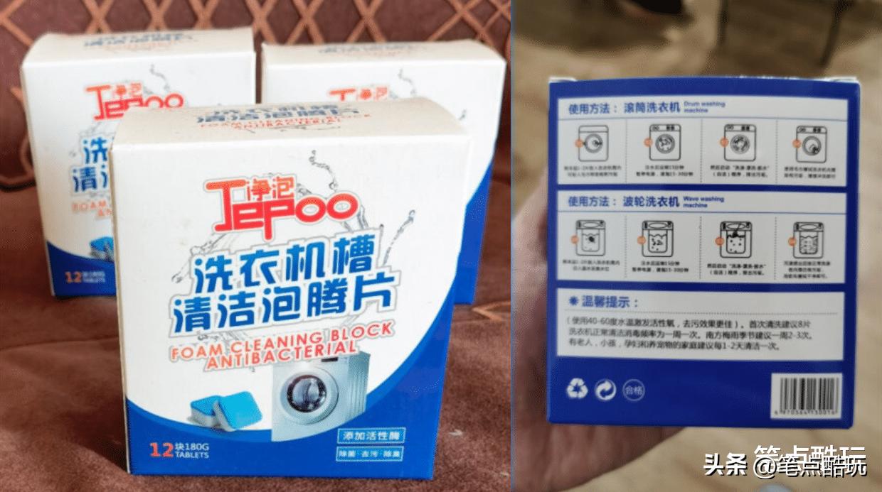 清洗油烟机油污妙招吹风机,油烟机油渍太臭怎么办