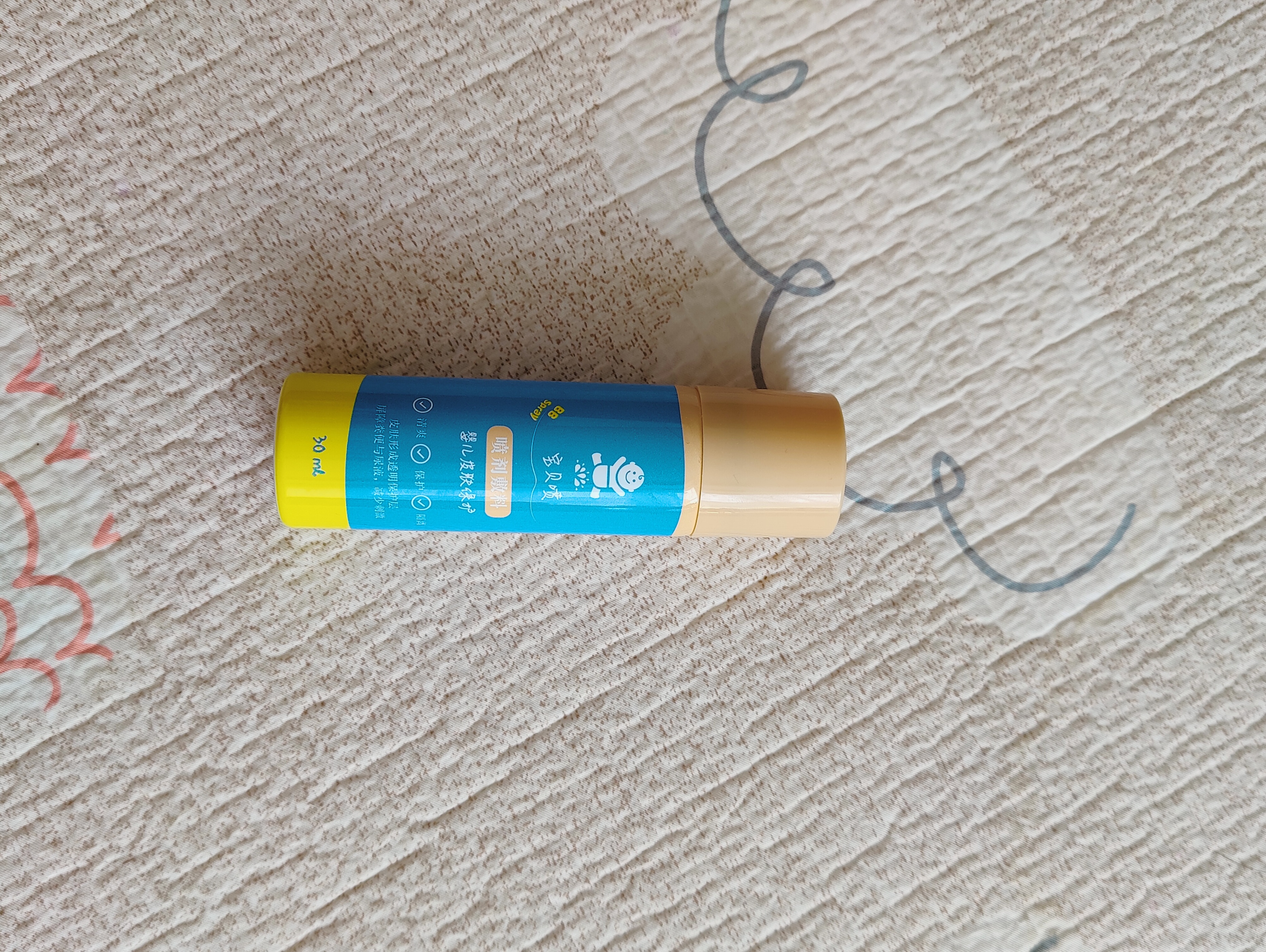 优瑞森宝贝喷雾,4个红屁屁护理误区,亲妈记不住娃要遭大罪