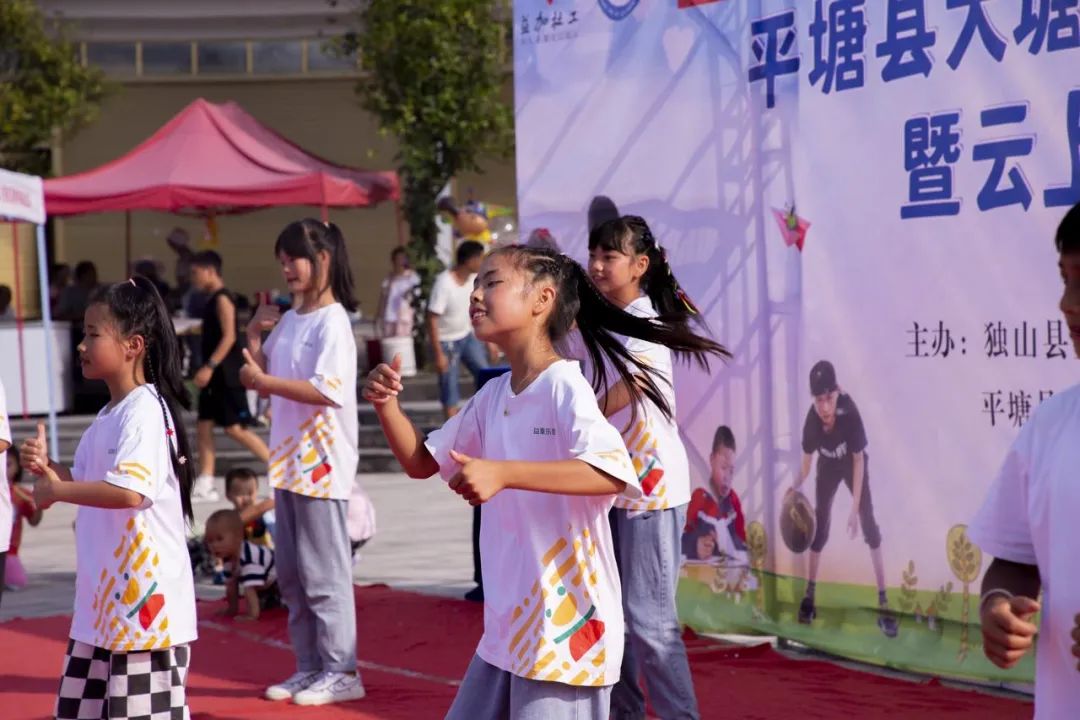 陪山里的孩子们过夏天,陪山里孩子