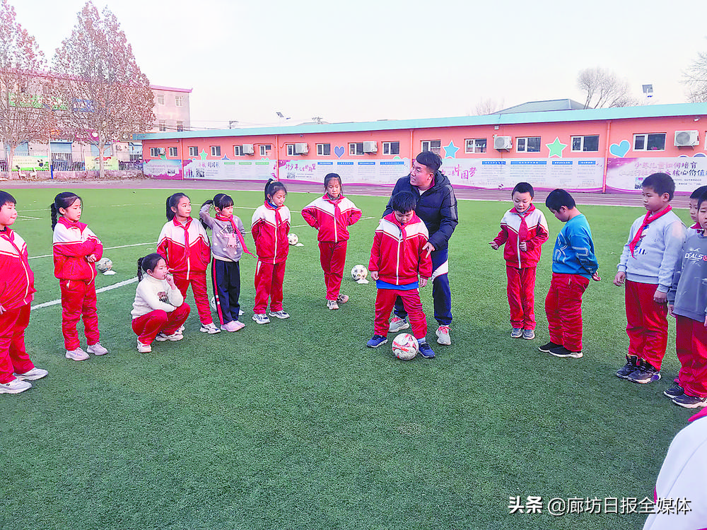唐山小学课后延时服务,房县东城小学课后延时服务