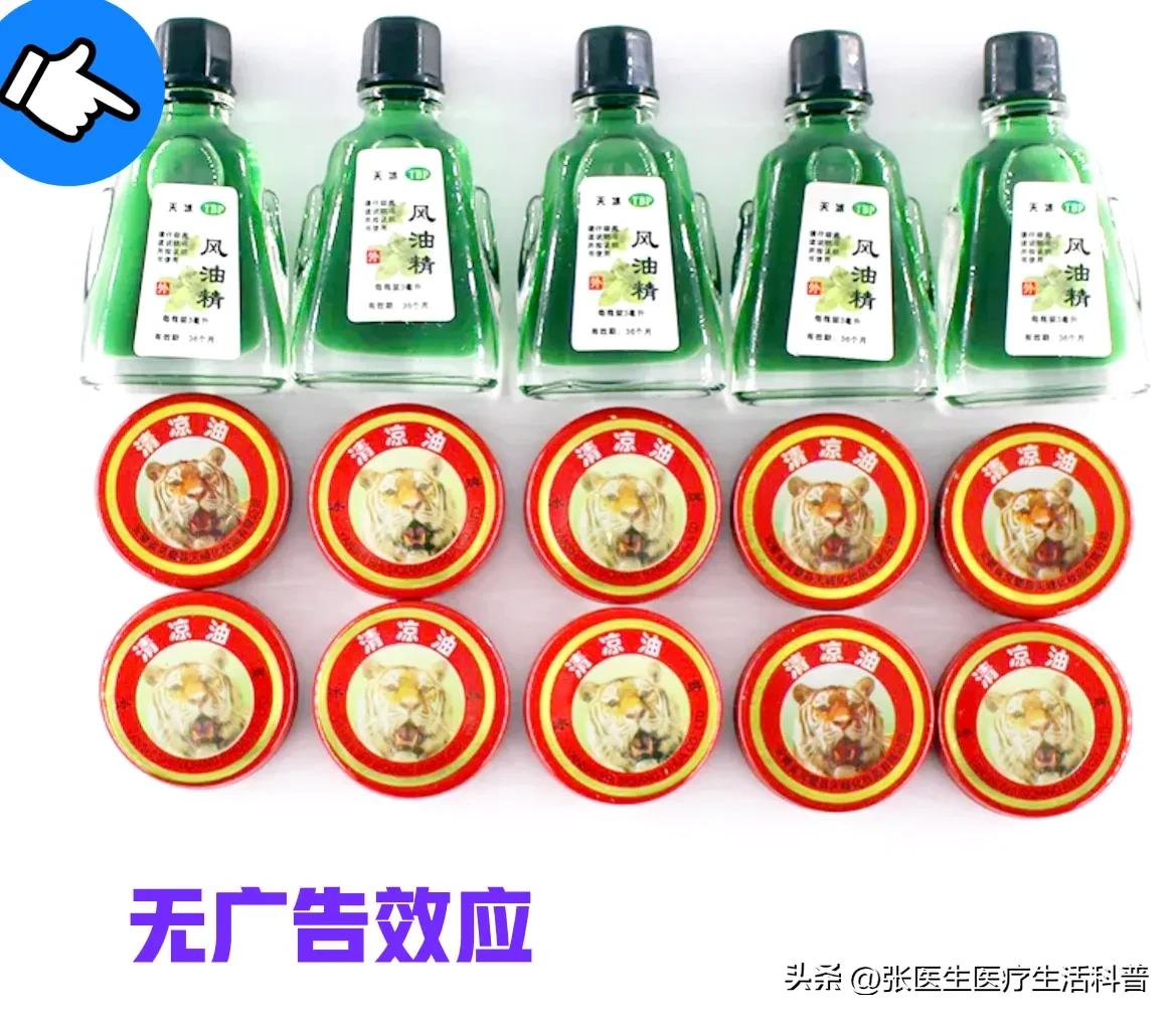 防中暑的小妙招请看这里,炎炎夏日宝宝预防中暑的小知识