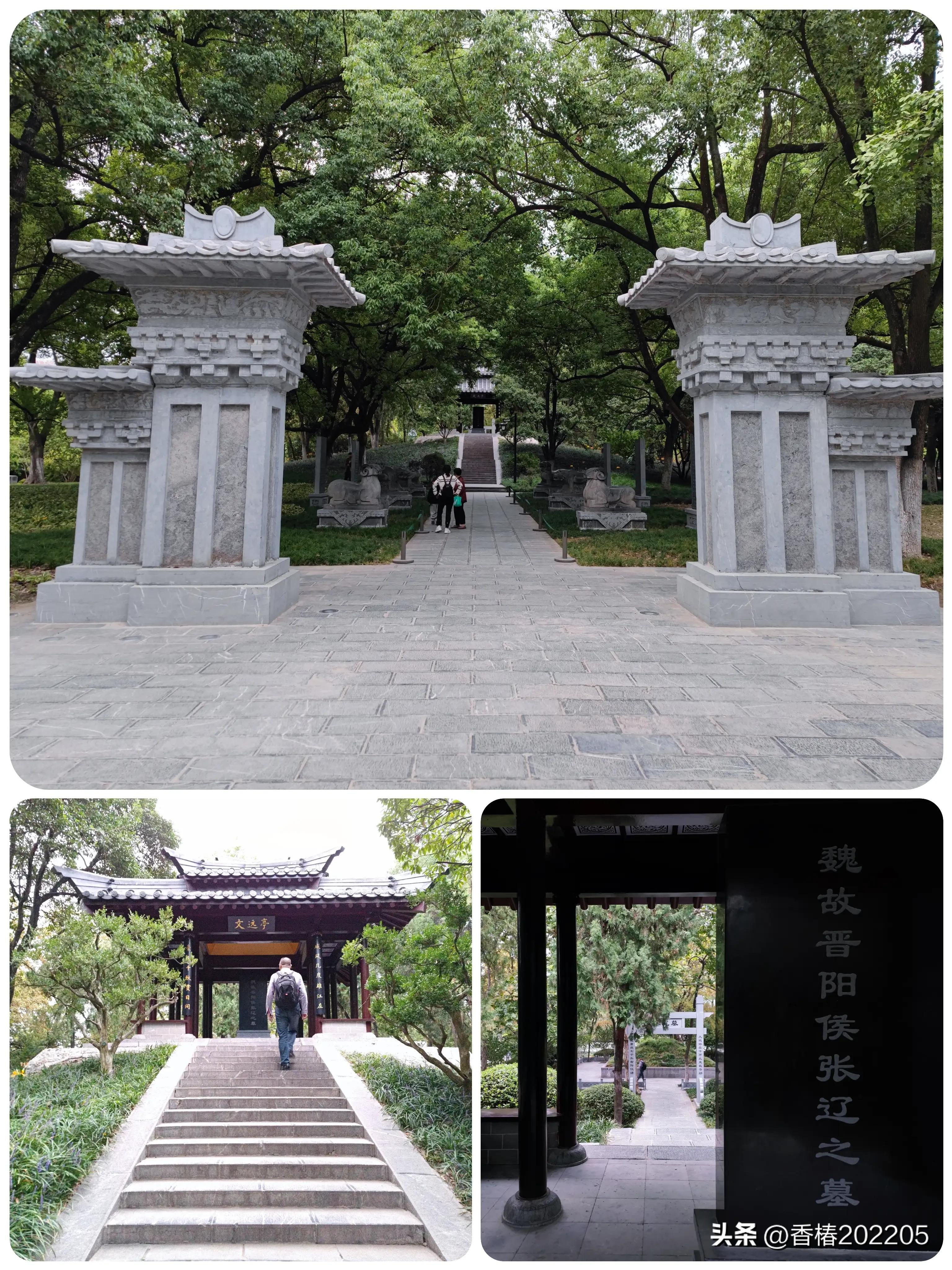 合肥的逍遥津公园在哪,合肥逍遥津公园