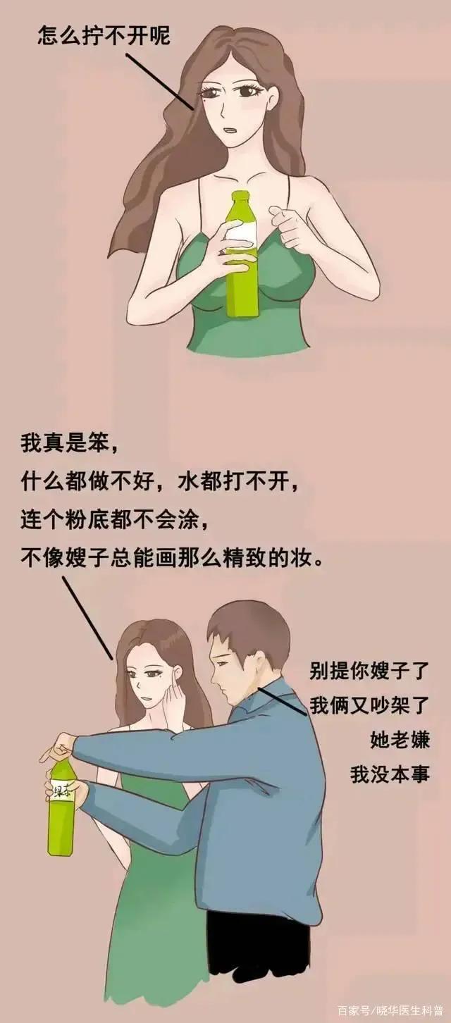 聪明男人喜欢绿茶婊还是傻白甜,终于理解了男人为什么喜欢绿茶婊