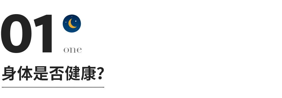 一个离婚女人给大家的婚姻忠告,一个离婚女人的亲身离婚感受