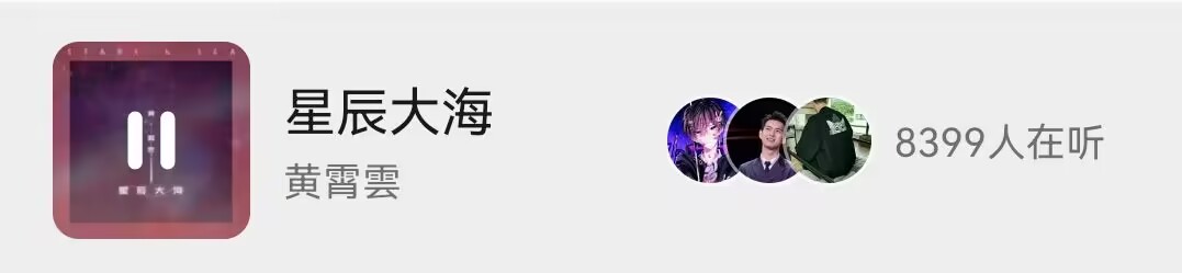 黄霄雲和希林娜依高关系好吗,希林娜依高黄霄云对比