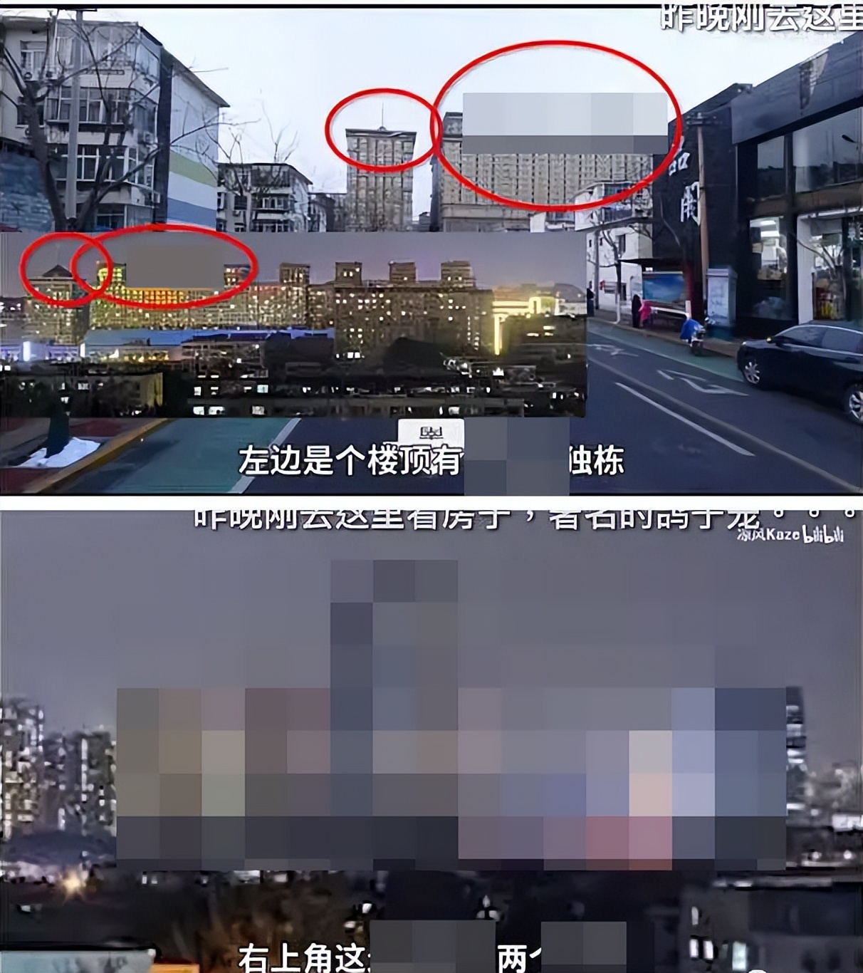 晒娃朋友圈九宫格图片提取保存,晒娃注意照片定位