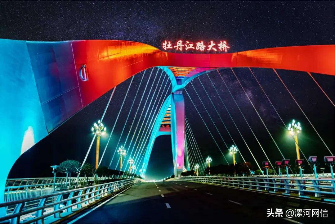 漯河市近几年的书画展,漯河市书画展开幕式