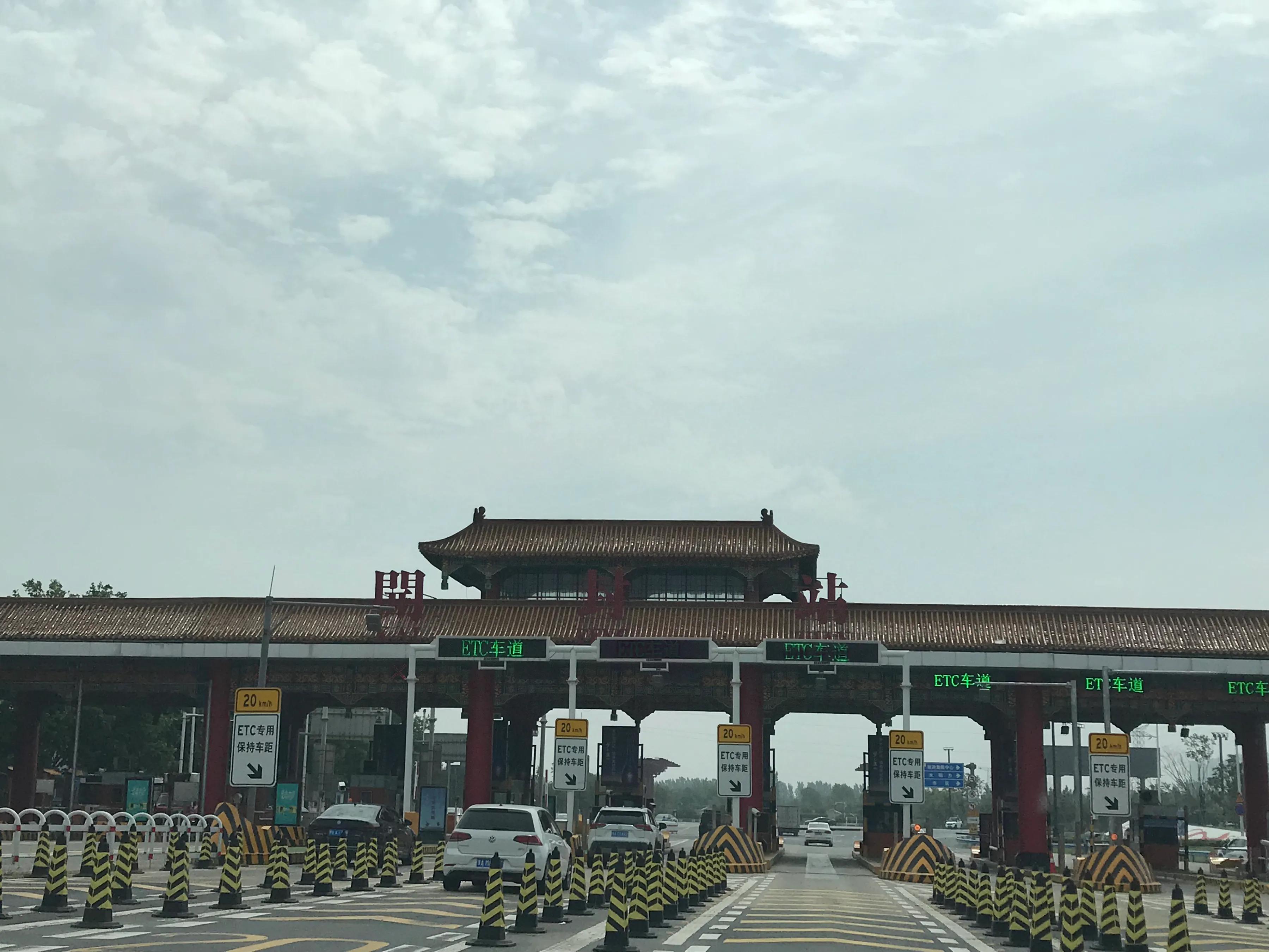 开封府和大相国寺哪个更值得去,开封府和大相国寺攻略