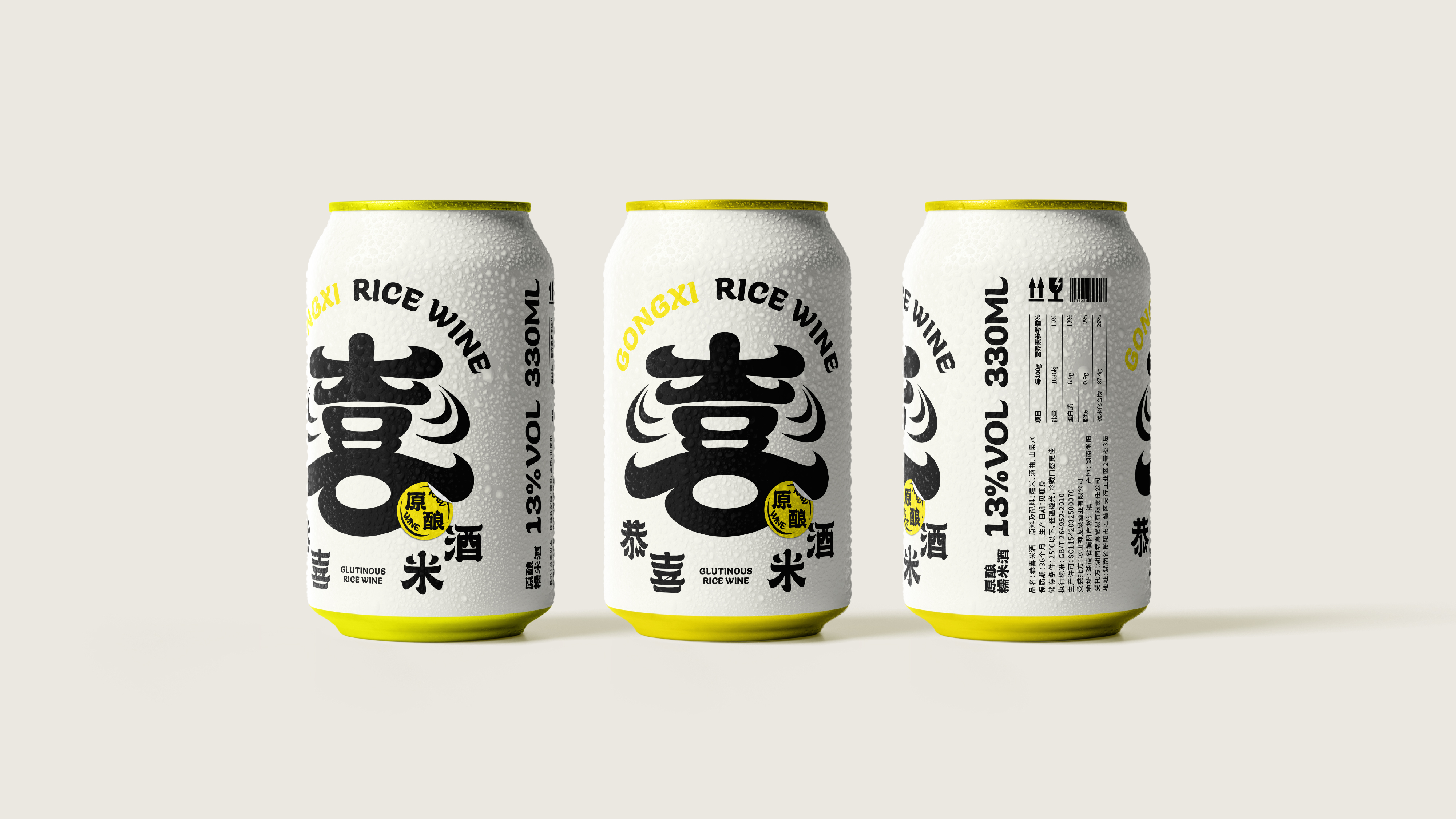 如何让包装和消费者互动,4个销售沟通技巧真实地了解客户