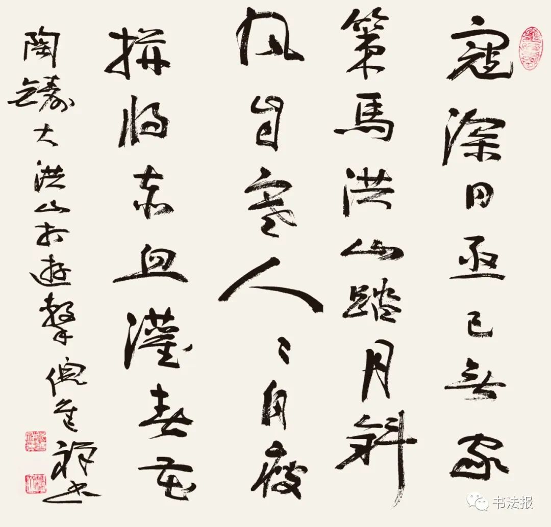 抗战77周年铭记历史,抗战胜利纪念日缅怀历史圆梦中华