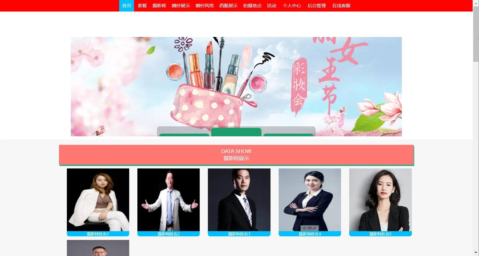 springboot配置mysql数据库,springbootmysql连接配置