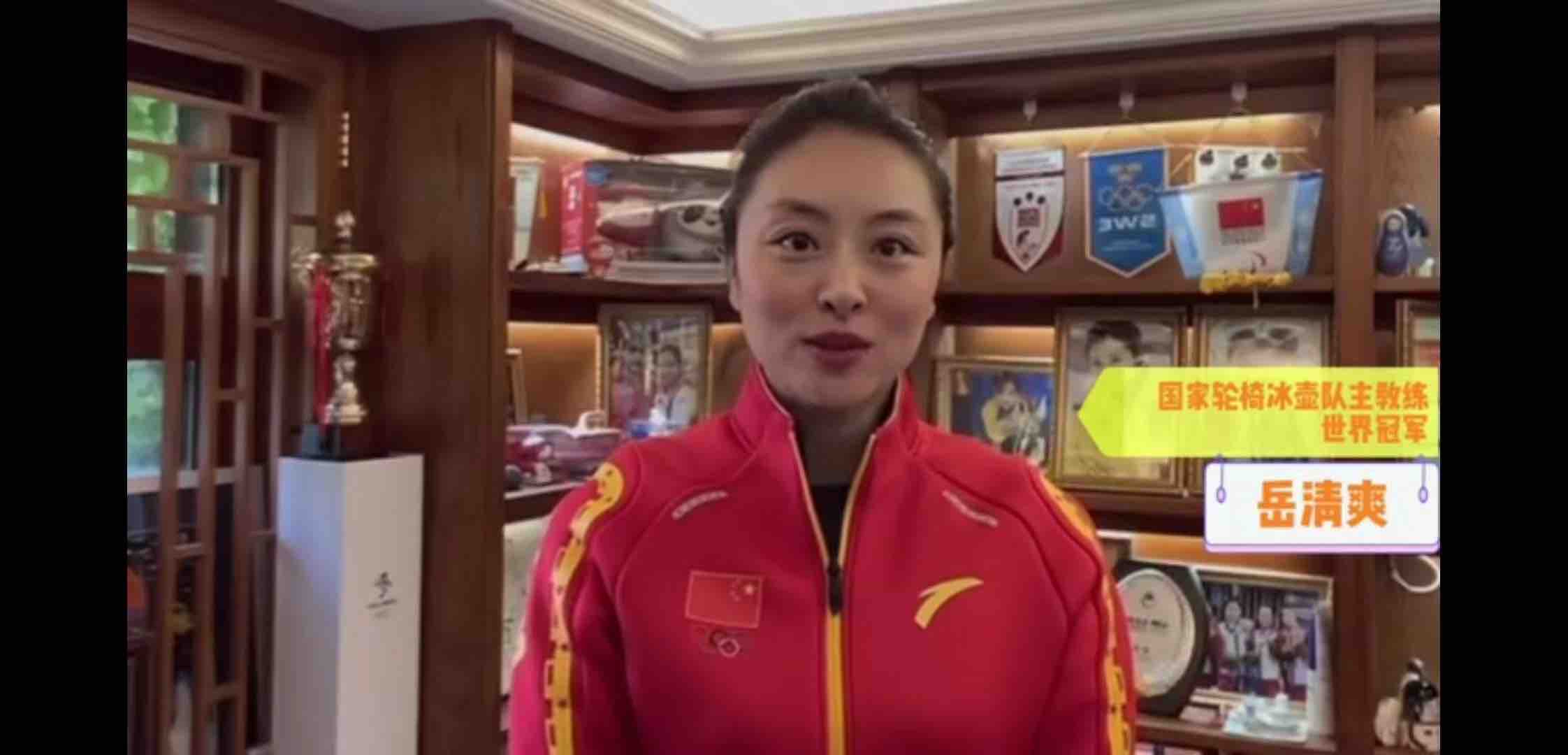 冰壶比赛许静韬,许静韬梅杰举办婚礼完整版