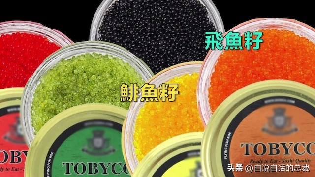 从2亿年不进化的王者，到比黄金还贵的食物，背后隐藏着商业秘密