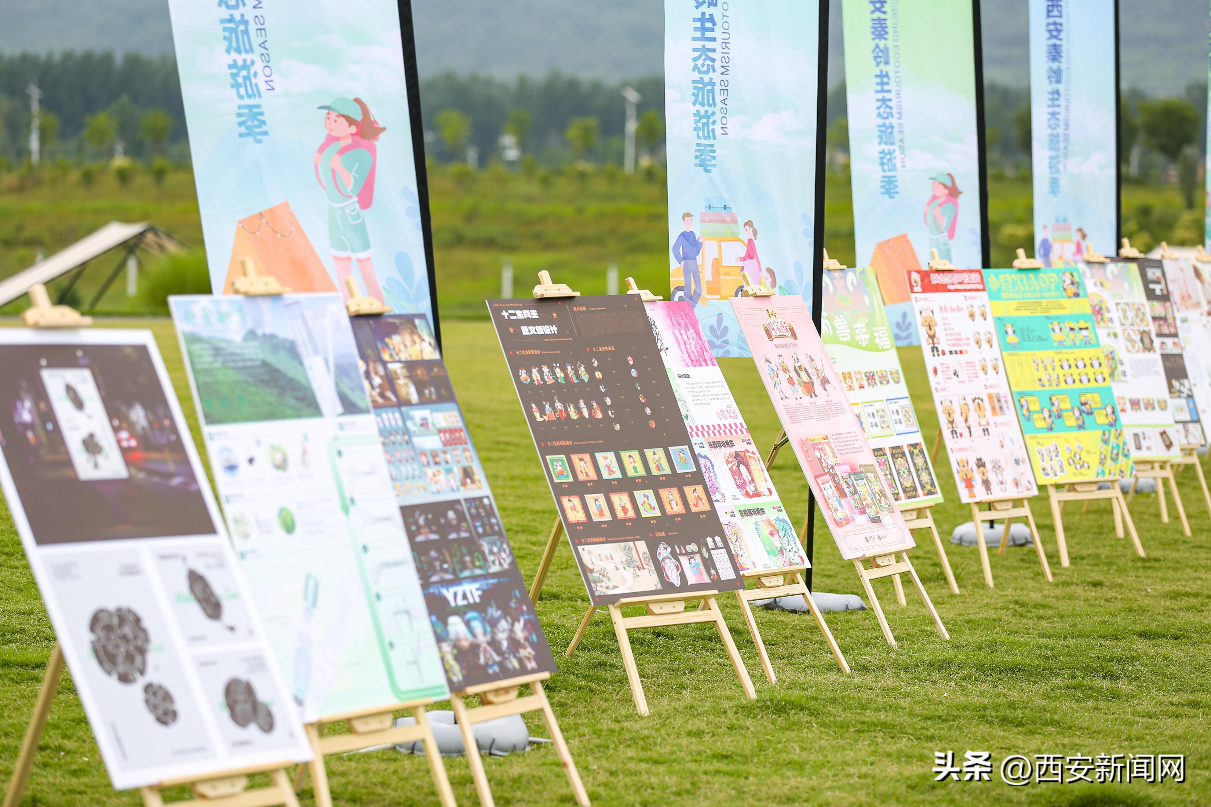 西安秦岭旅游攻略全过程,2022西安秦岭生态旅游季启幕