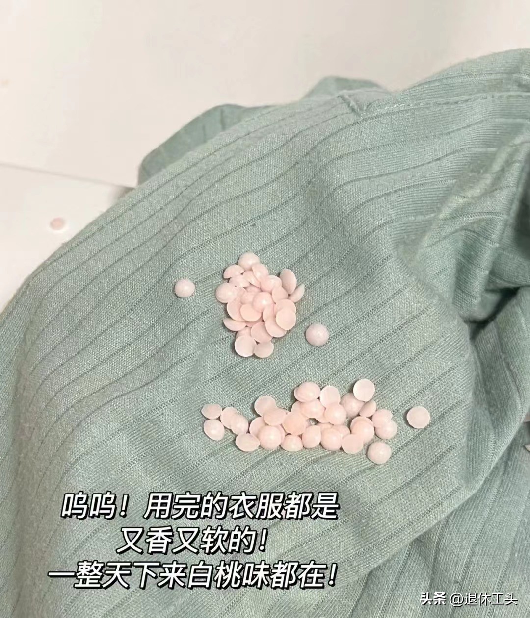 毛衣霉味怎么洗,新毛衣味道很臭怎么办