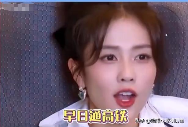 张杰谢娜道歉起波澜，这一次，内娱的毒瘤被扒得“*裤底**”都不剩了