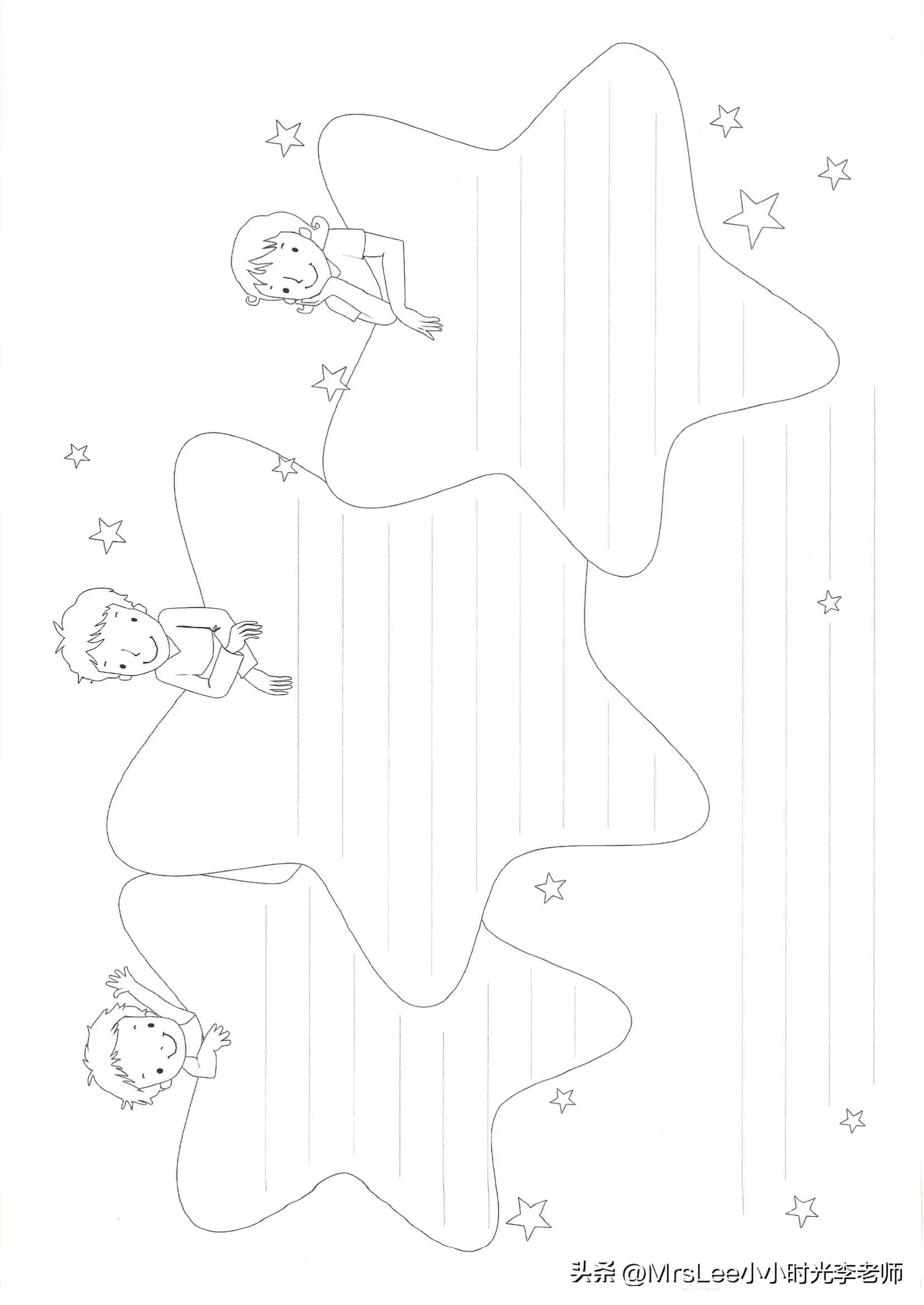 小学生画雷叔叔手抄报简单模板,手抄报模板80件套