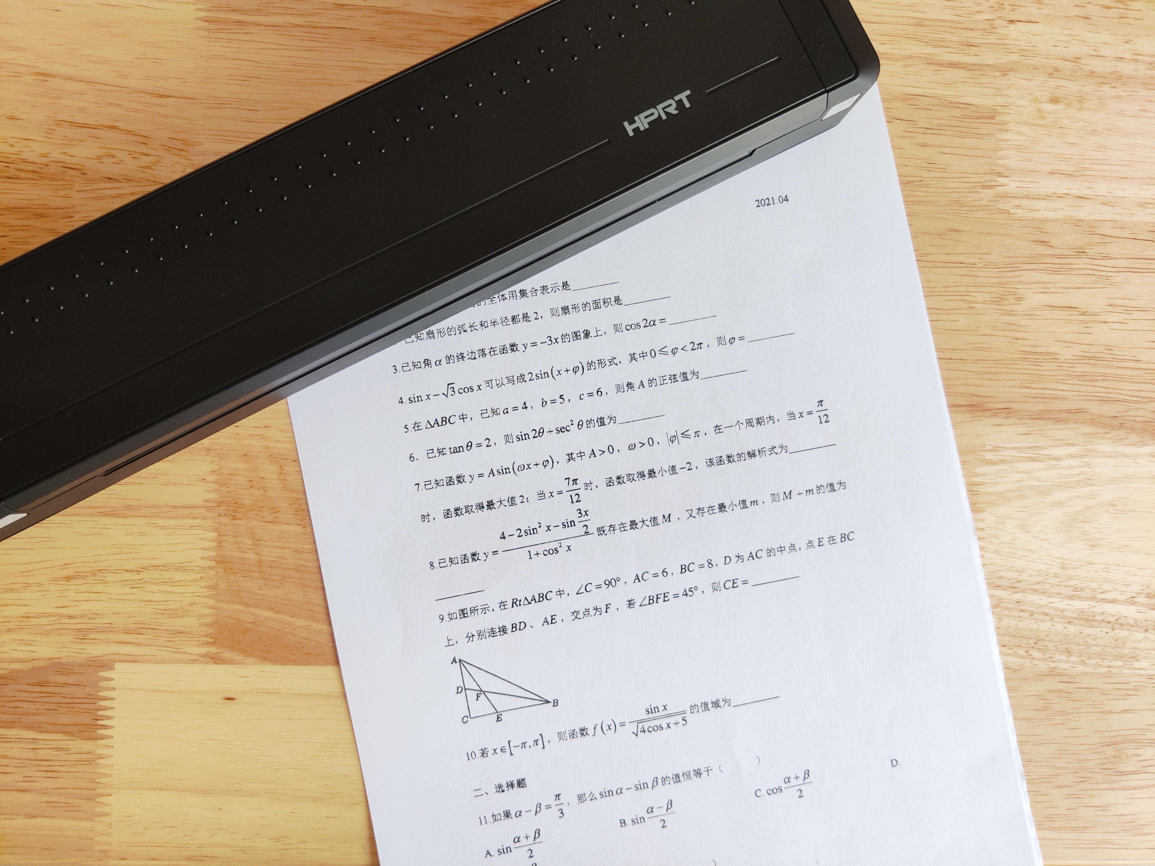 汉印mt800打印图片怎么样,汉印ft800打印机缺点