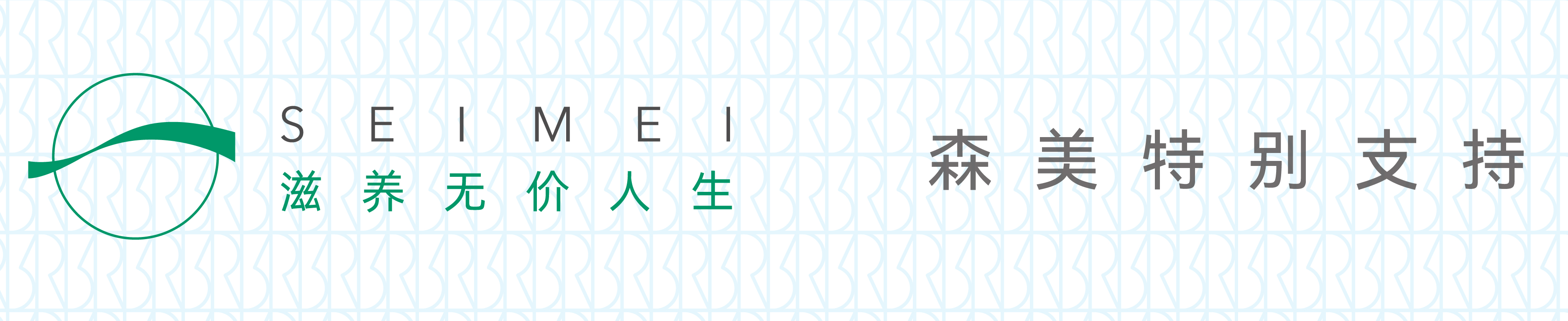 膳食营养补充剂能治病吗,膳食补充剂能治疗血小板减少症吗
