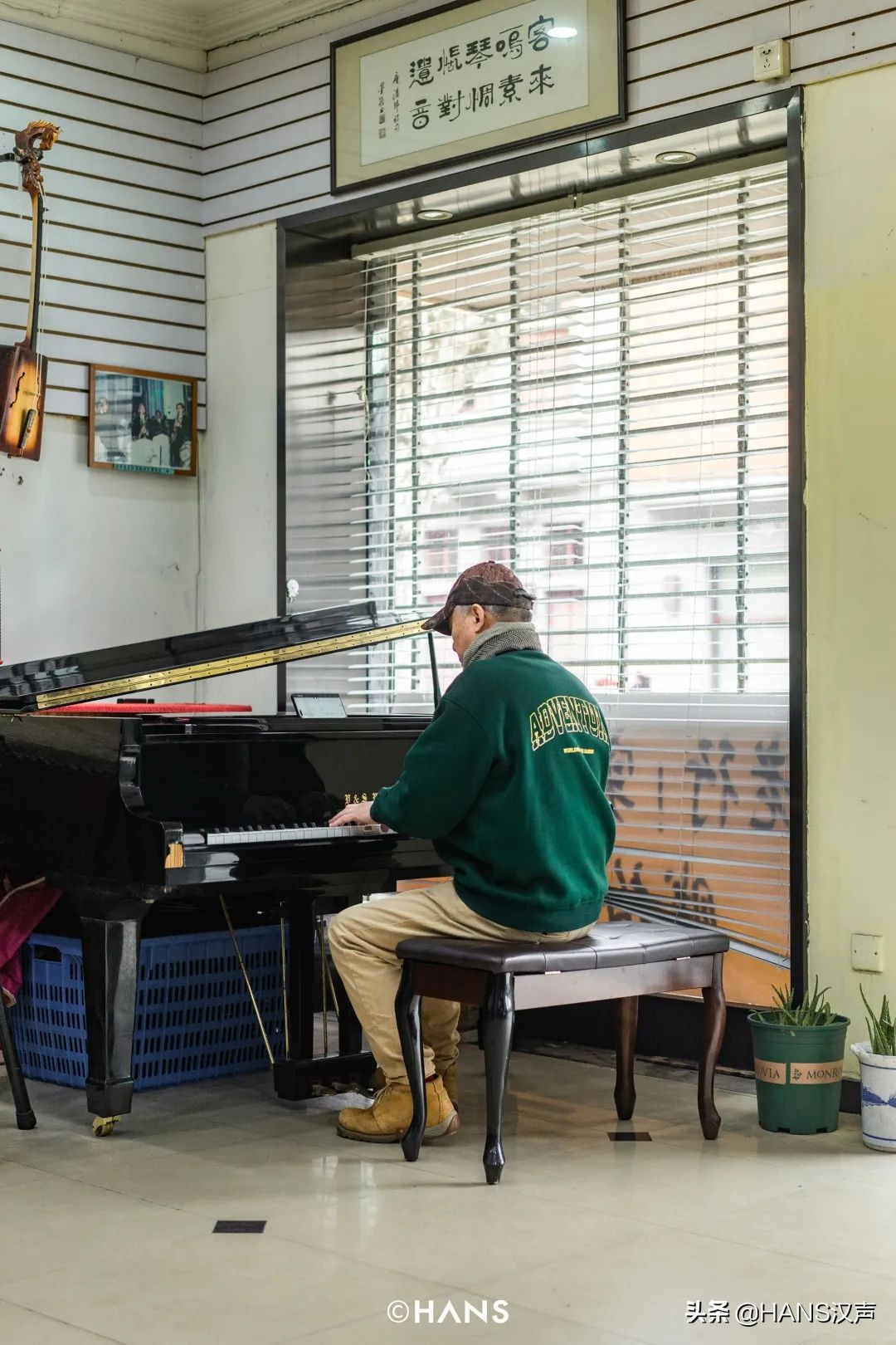 106年没搬过家的汉口老琴行,要搬家了