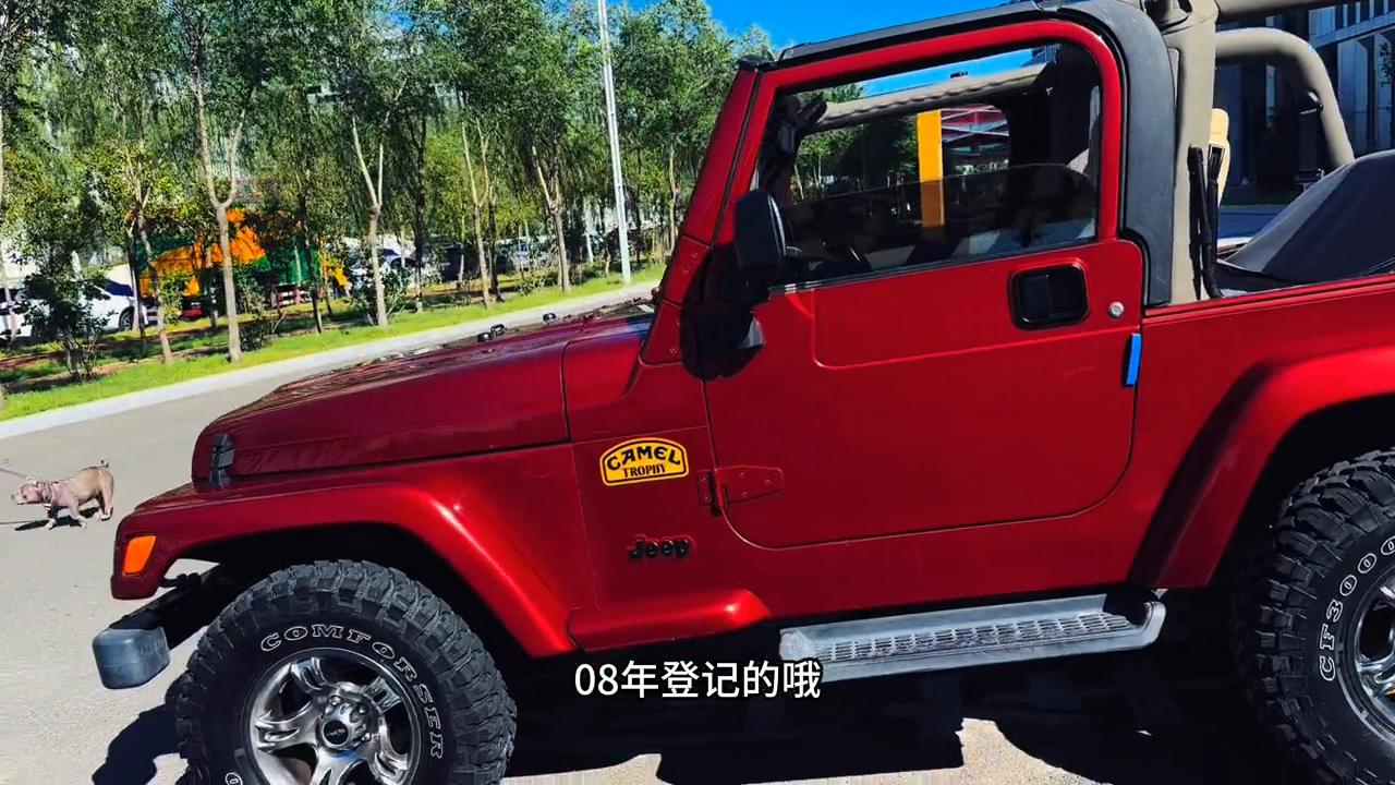 牧马人曝光,新款牧马人曝光