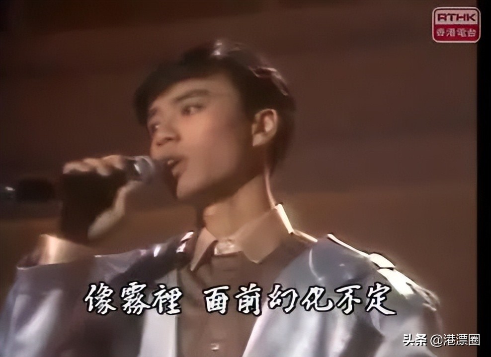 香港四大天王捧港姐,香港四大天王港姐