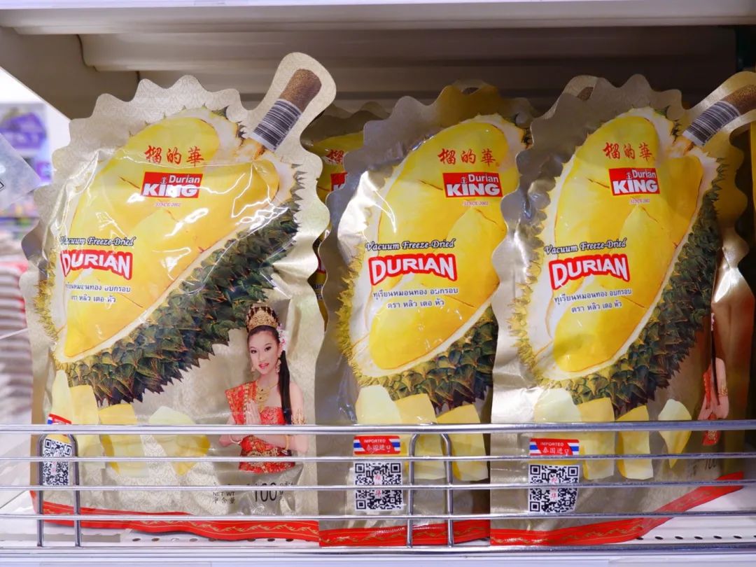 泰国伴手礼清单价格,泰国女人必买的伴手礼