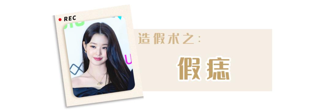 女生为了变美到底有多假动漫版,女生为了变美做整容手术