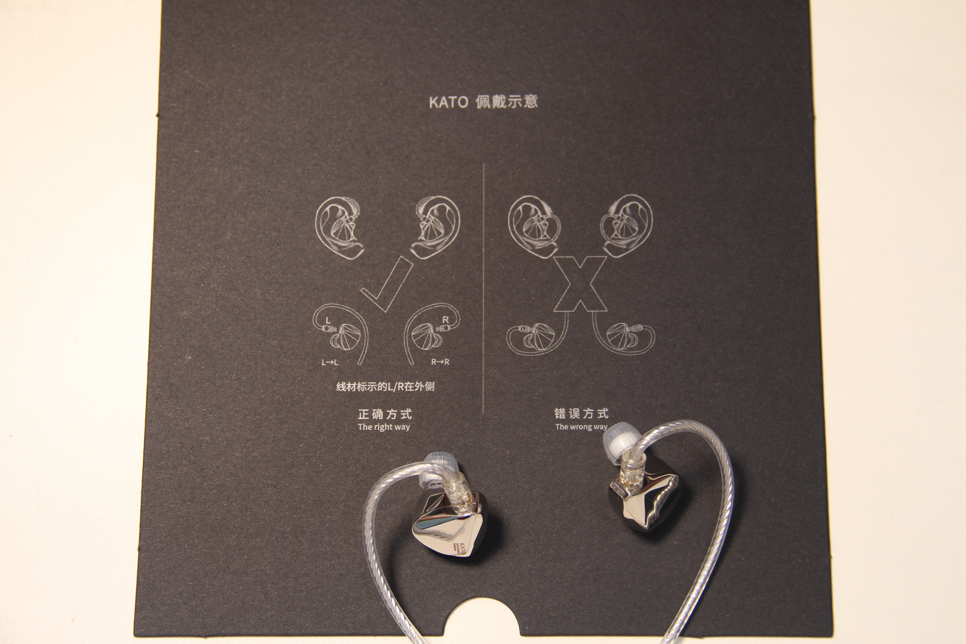 水月雨兰值得买吗,水月雨kato比得上费兰朵吗